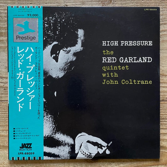 RED GARLAND QUINTET with JOHN COLTRANE / HIGH PRESSURE - Japan Prestige MONO LP LPR-88059 obi