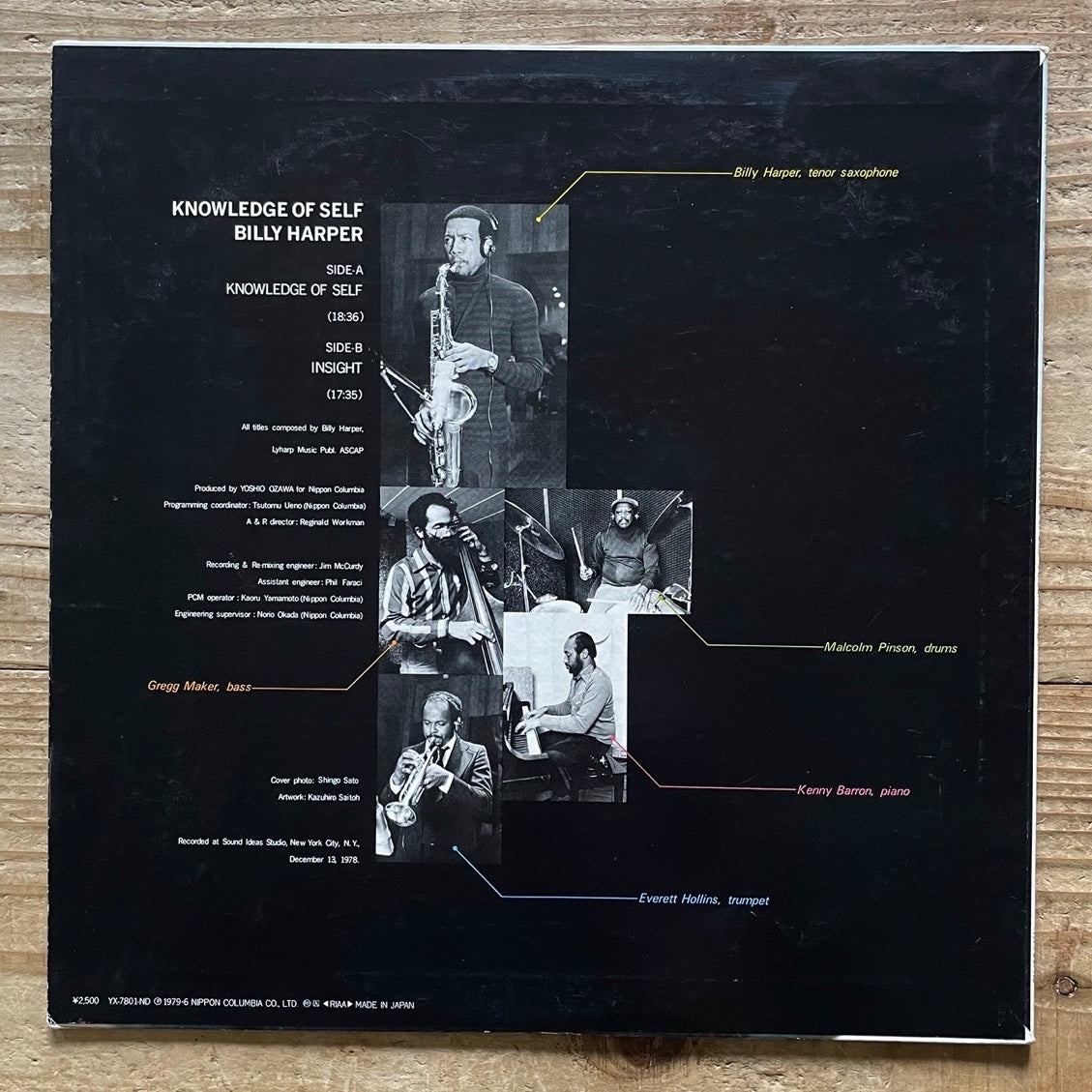 BILLY HARPER / KNOWLEDGE OF SELF - Japan Denon Promo Original LP YX-7801-ND