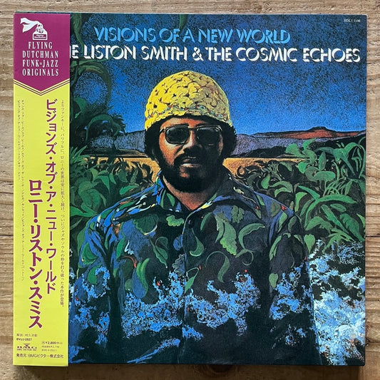 LONNIE LISTON SMITH & THE COSMIC ECHOES / VISIONS OF A NEW WORLD - Japan Flying Dutchman LP NM BVJJ-2827 obi