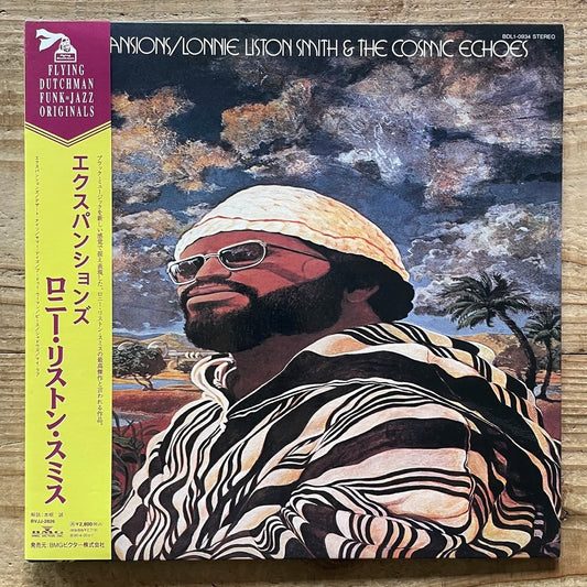 LONNIE LISTON SMITH & THE COSMIC ECHOES / EXPANSIONS - Japan Flying Dutchman LP NM BVJJ-2826 obi