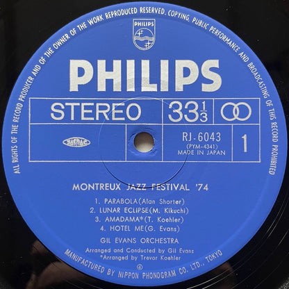 GIL EVANS / MONTREUX JAZZ FESTIVAL '74 - Japan Philips Original LP NM RJ-6043