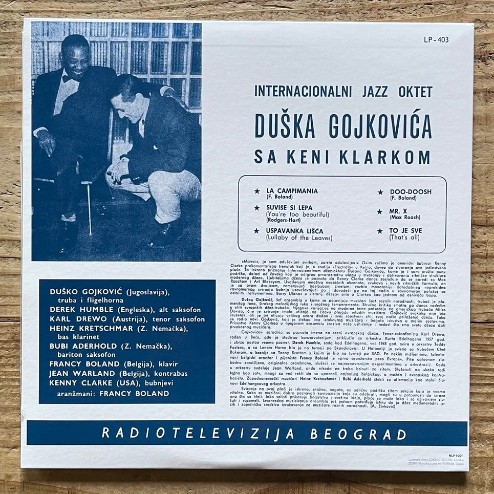 DUSKO GOJKOVIC / INTERNATIONAL JAZZ OCTET on RTB - Japan 10" LP NM