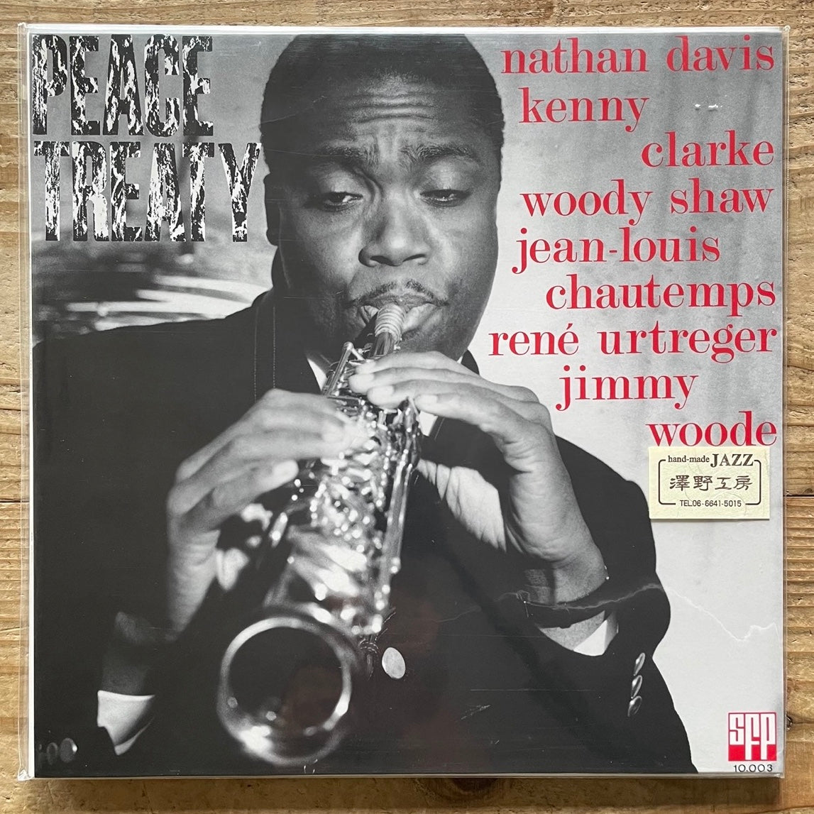 NATHAN DAVIS / PEACE TREATY on SFP - Japan Heavy Vinyl LP NM