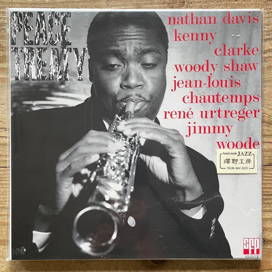 NATHAN DAVIS / PEACE TREATY on SFP - Japan Heavy Vinyl LP NM
