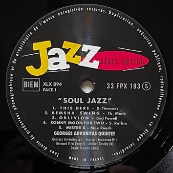 GEORGES ARVANITAS QUINTET / SOUL JAZZ on French Columbia - Heavy Vinyl reissue LP NM FPX193