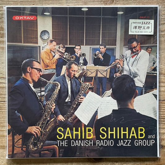 SAHIB SHIHAB AND THE DANISH RADIO JAZZ GROUP - Danish Oktav - Japan Heavy Vinyl LP Sealed