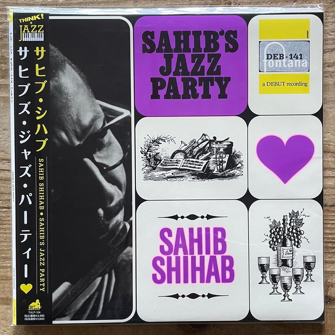 SAHIB SHIHAB / SAHIB'S JAZZ PARTY on Danish Debut - Japan 200g THLP-104 obi
