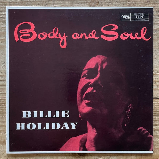 BILLIE HOLIDAY / BODY AND SOUL on Verve - Japan LP MV-2597