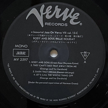 BILLIE HOLIDAY / BODY AND SOUL on Verve - Japan LP MV-2597