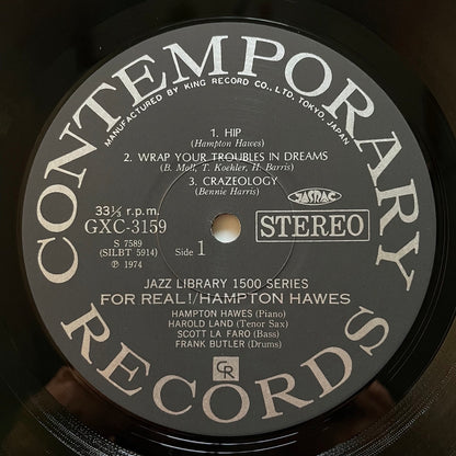HAMPTON HAWES / FOR REAL - Japan Contemporary King LP Scott La Faro GXC-3159