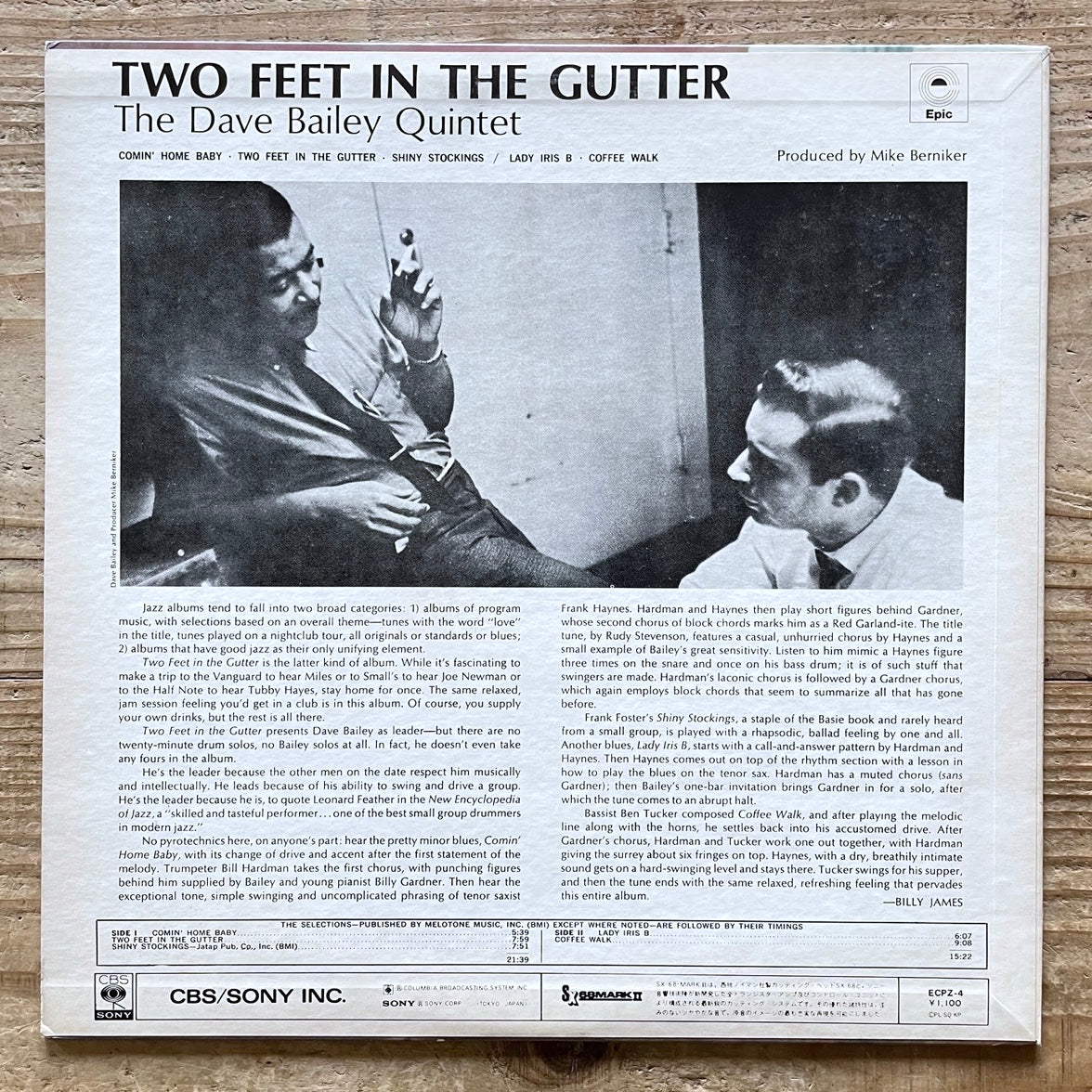 DAVE BAILEY QUINTET / TWO FEET IN THE GUTTER on Epic - Japan LP ECPZ-4