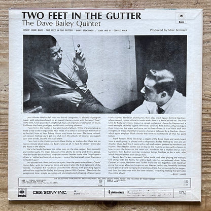 DAVE BAILEY QUINTET / TWO FEET IN THE GUTTER on Epic - Japan LP ECPZ-4