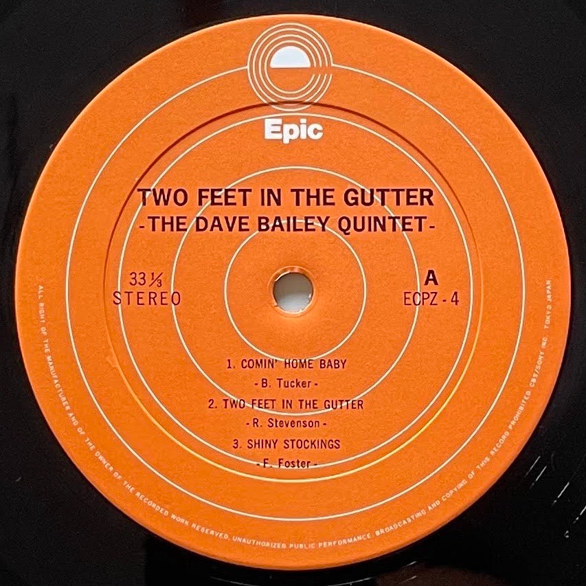 DAVE BAILEY QUINTET / TWO FEET IN THE GUTTER on Epic - Japan LP ECPZ-4