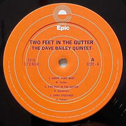 DAVE BAILEY QUINTET / TWO FEET IN THE GUTTER on Epic - Japan LP ECPZ-4