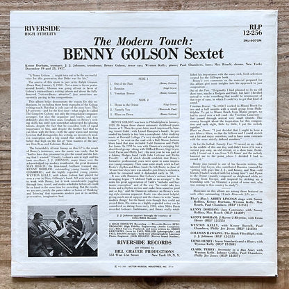 BENNY GOLSON SEXTET / MODERN TOUCH - Japan Riverside LP SMJ-6070