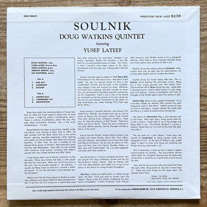 DOUG WATKINS feat. YUSEF LATEEF / SOULNIK on New Jazz - Japan LP NM VIJJ-30075
