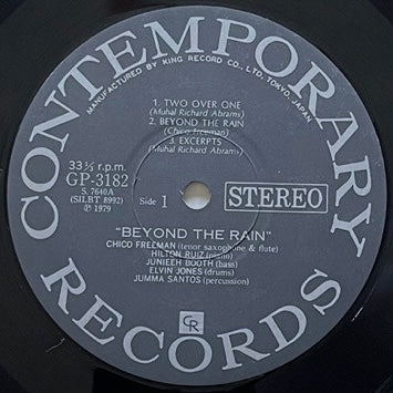 CHICO FREEMAN / BEYOND THE RAIN on Contemporary - Japan King LP GP-3182