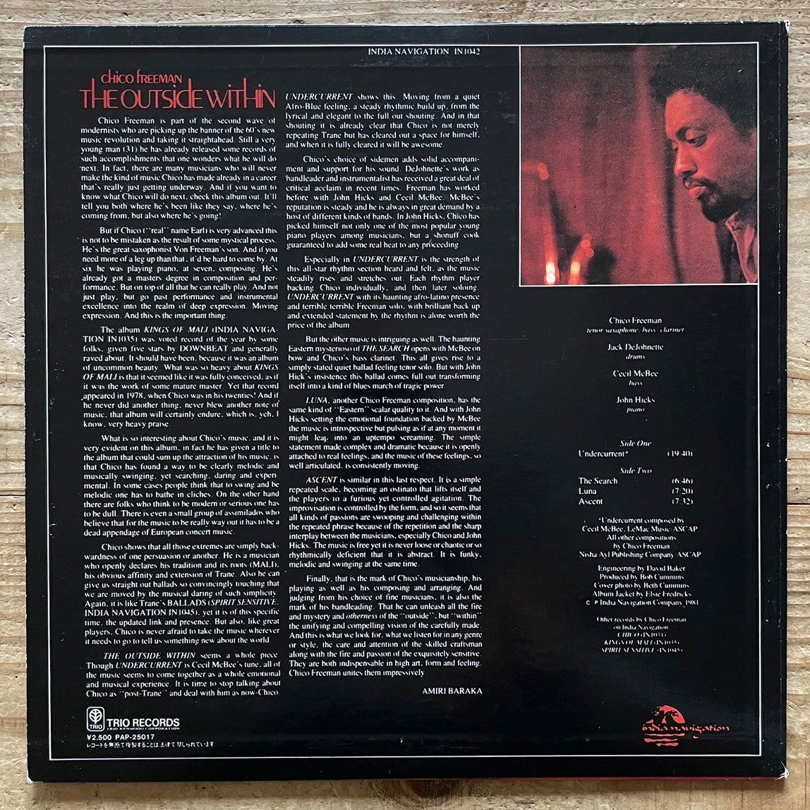 CHICO FREEMAN / THE OUTSIDE WITHIN on India Navigation - Japan LP PAP-25017
