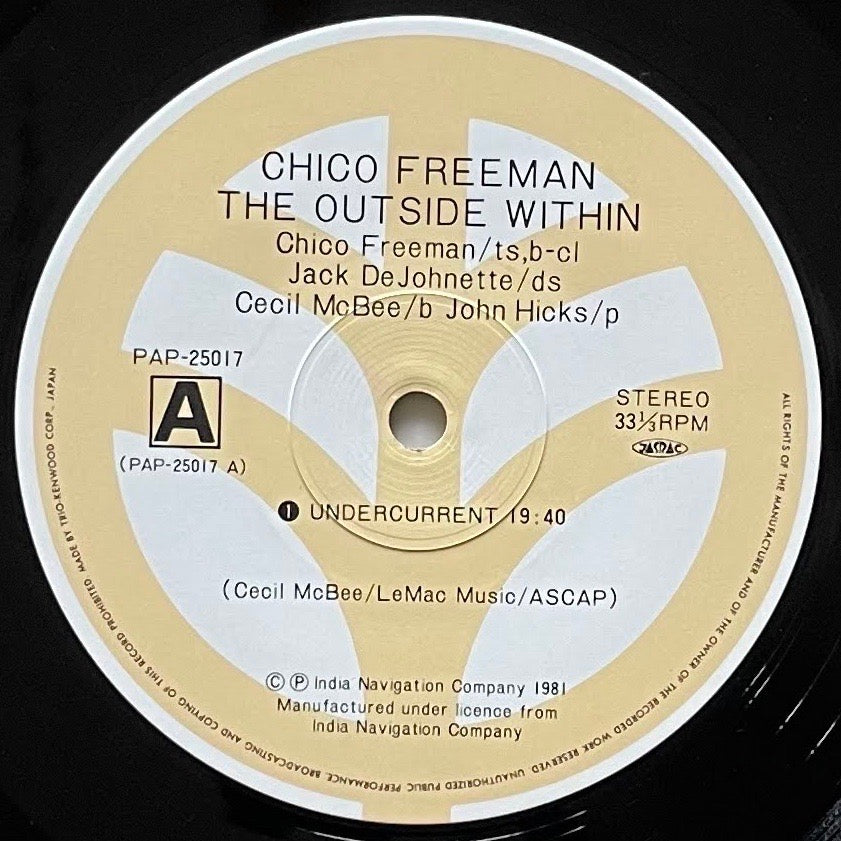 CHICO FREEMAN / THE OUTSIDE WITHIN on India Navigation - Japan LP PAP-25017