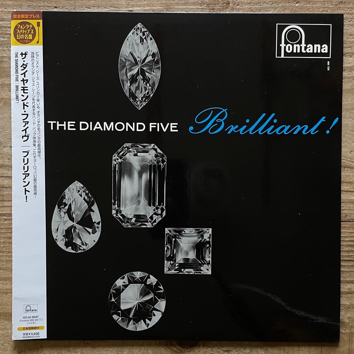 DIAMOND FIVE / BRILLIANT! on Dutch Fontana - Japan Heavy Vinyl NM UCJU-9047 obi