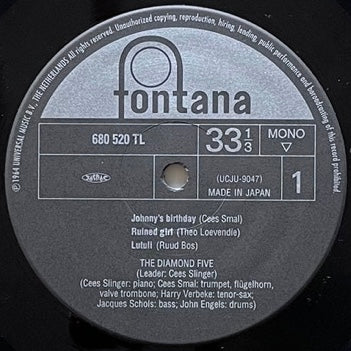 DIAMOND FIVE / BRILLIANT! on Dutch Fontana - Japan Heavy Vinyl NM UCJU-9047 obi