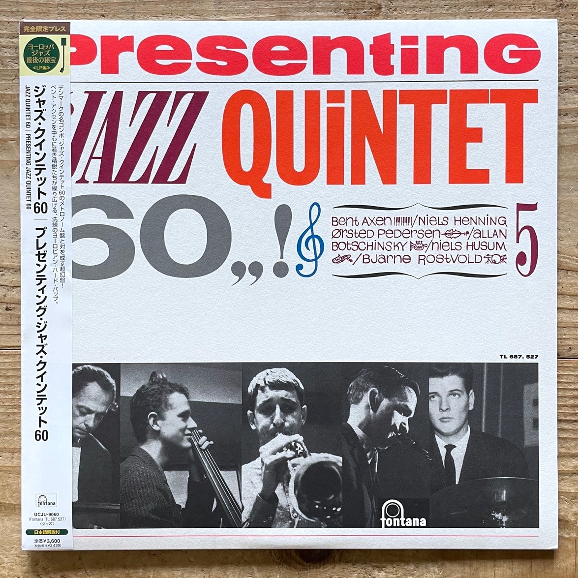 JAZZ QUINTET 60 / PRESENTING on Danish Fontana - Japan Heavy Vinyl reissue NM UCJU-9060 obi