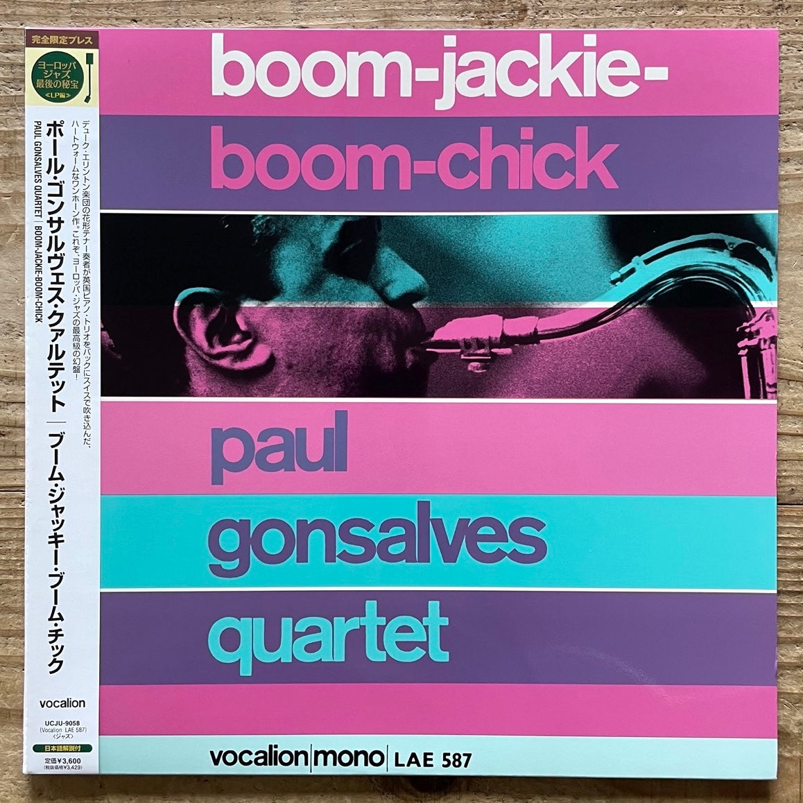 PAUL GONSALVES QUARTET / BOOM-JACKIE-BOOM-CHICK - UK Vocalion Japan Heavy Vinyl reissue UCJU-9058 obi