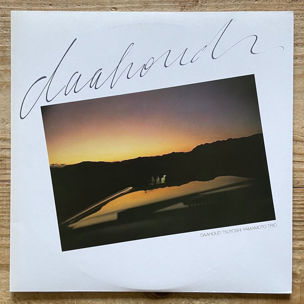 Japanese Jazz – recordphile store