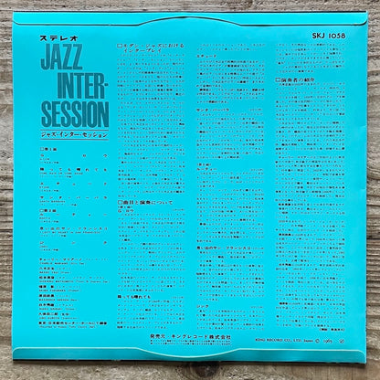 CHARLIE MARIANO, MASAO YAGI, HIDEO SHIRAKI / JAZZ INTER-SESSION on King - Japan LP WWLJ-7108