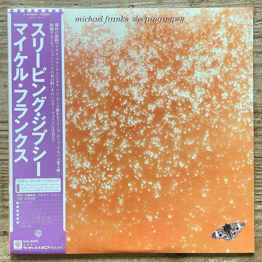 MICHAEL FRANKS / SLEEPING GYPSY on Warner Bros. - Japan LP NM P-10306W obi