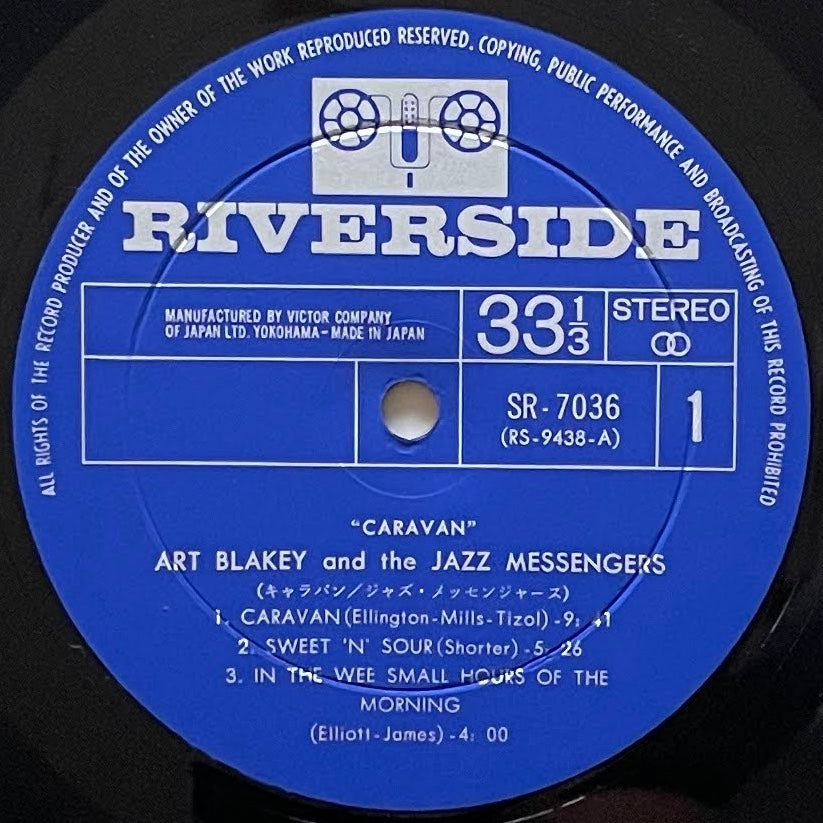 ART BLAKEY AND THE JAZZ MESSENGERS / CARAVAN on Riverside - 60's Japan DG LP NM SR-7036