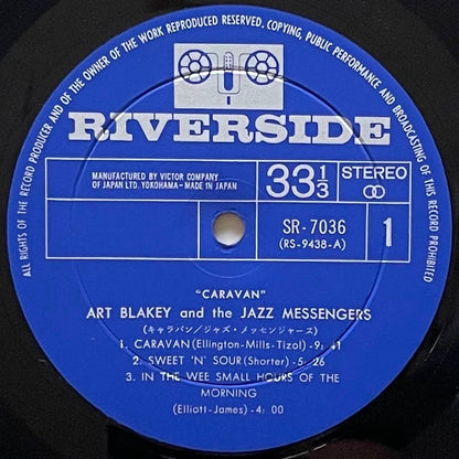 ART BLAKEY AND THE JAZZ MESSENGERS / CARAVAN on Riverside - 60's Japan DG LP NM SR-7036