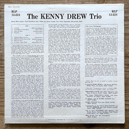 KENNY DREW TRIO w/Paul Chambers, Philly Joe Jones - Japan Riverside LP SMJ-6037
