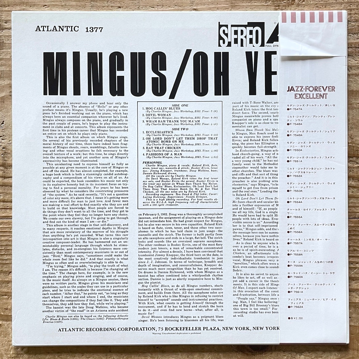 CHARLIE MINGUS / OH YEAH on Atlantic - Japan LP NM P-7557A obi