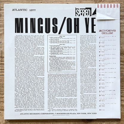 CHARLIE MINGUS / OH YEAH on Atlantic - Japan LP NM P-7557A obi