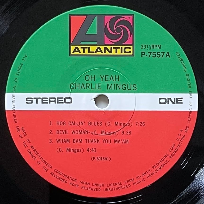 CHARLIE MINGUS / OH YEAH on Atlantic - Japan LP NM P-7557A obi