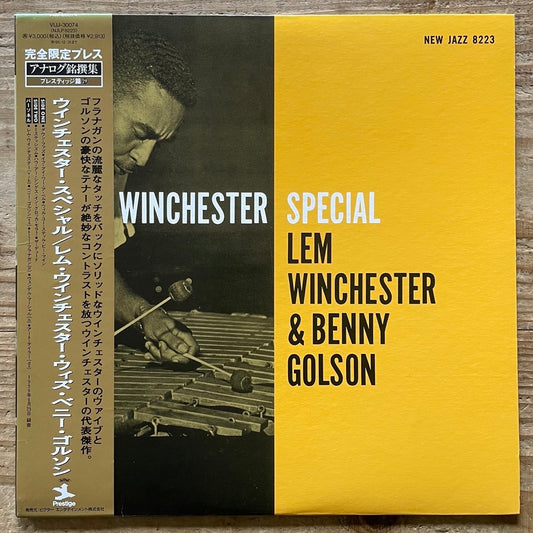 LEM WINCHESTER & BENNY GOLSON / WINCHESTER SPECIAL on New Jazz - Japan LP NM VIJJ-30074 obi