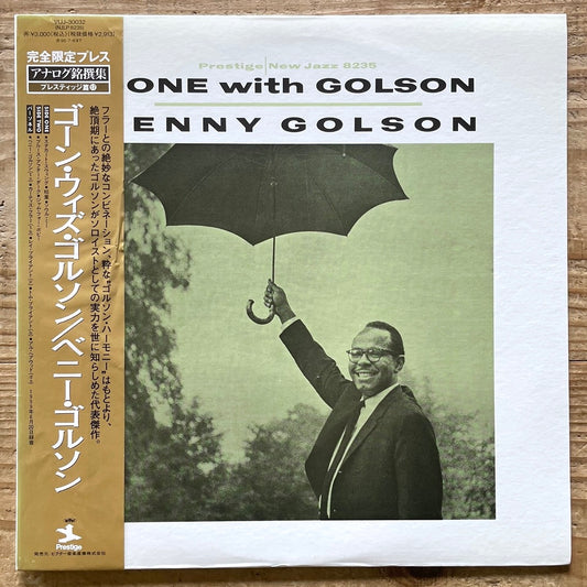 BENNY GOLSON / GONE WITH GOLSON on New Jazz - Japan MONO LP NM VIJJ-30032 obi