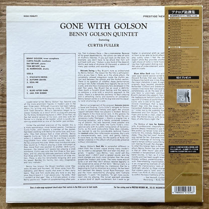 BENNY GOLSON / GONE WITH GOLSON on New Jazz - Japan MONO LP NM VIJJ-30032 obi