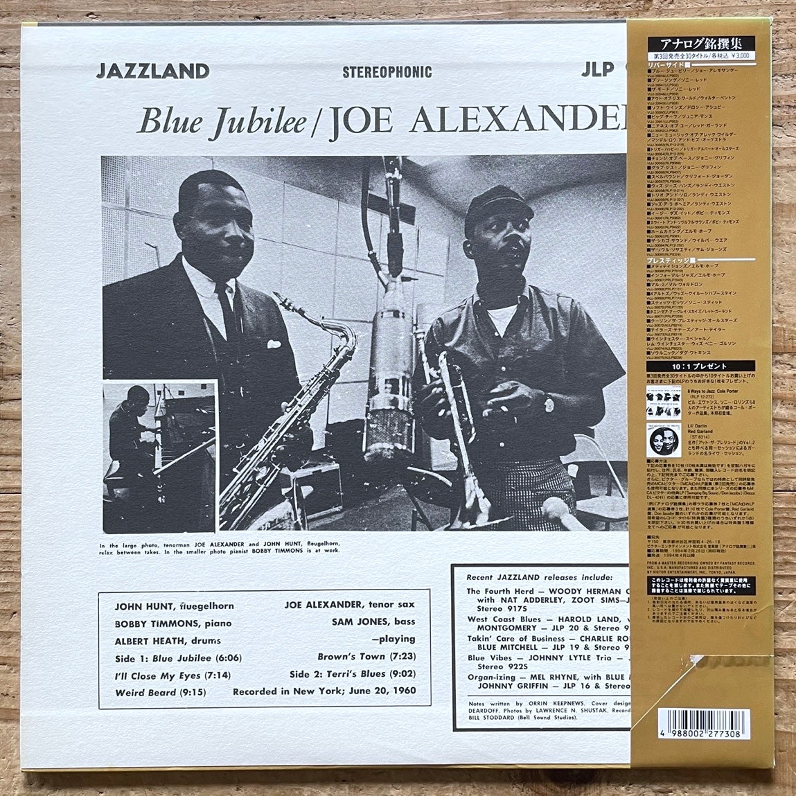 JOE ALEXANDER / BLUE JUBILEE on Jazzland - Japan LP NM VIJJ-30046 obi