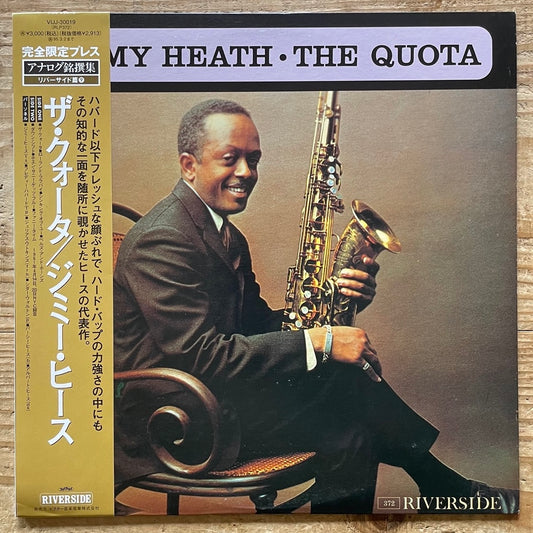 JIMMY HEATH SEXTET / THE QUOTA on Riverside - Japan LP NM VIJJ-30019 obi