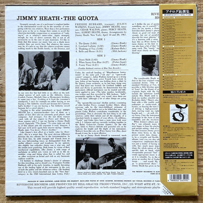 JIMMY HEATH SEXTET / THE QUOTA on Riverside - Japan LP NM VIJJ-30019 obi