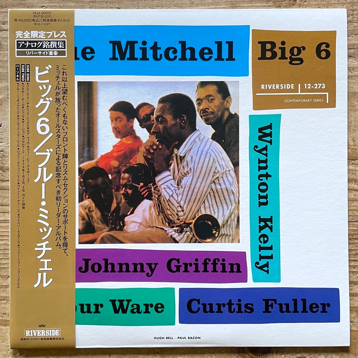 BLUE MITCHELL / BIG SIX on Riverside - Japan LP NM VIJJ-30037 obi