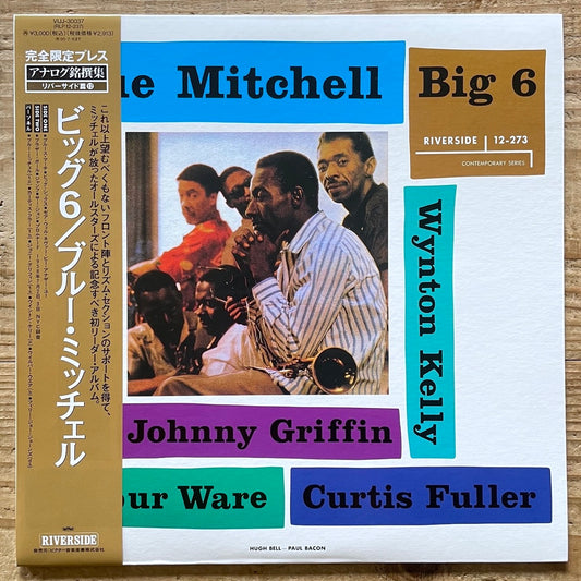 BLUE MITCHELL / BIG SIX on Riverside - Japan LP NM VIJJ-30037 obi