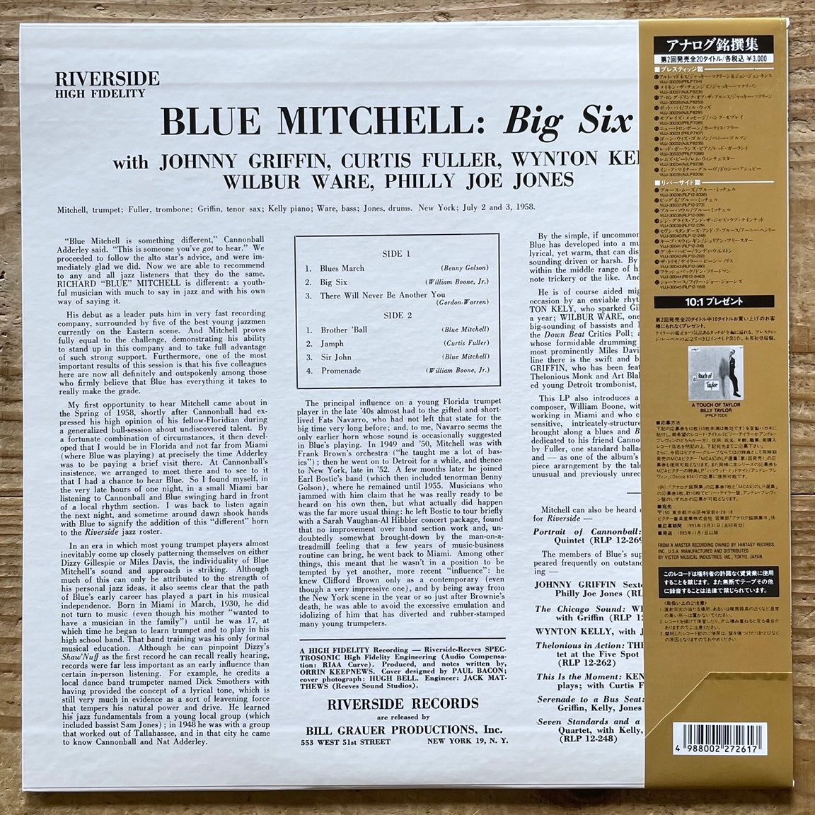BLUE MITCHELL / BIG SIX on Riverside - Japan LP NM VIJJ-30037 obi