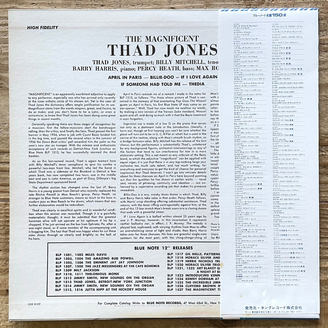 THAD JONES / THE MAGNIFICENT - Japan Blue Note King LP GXK-8109 obi
