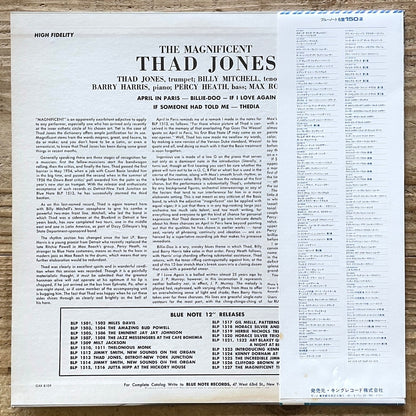 THAD JONES / THE MAGNIFICENT - Japan Blue Note King LP GXK-8109 obi