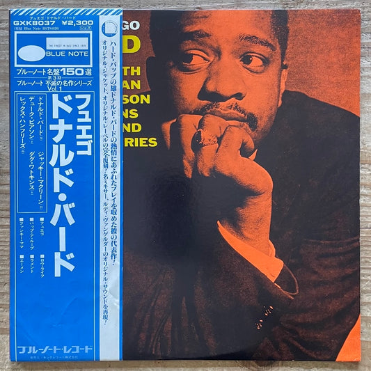 DONALD BYRD / FUEGO on Blue Note - Japan King LP NM GXK-8037 obi