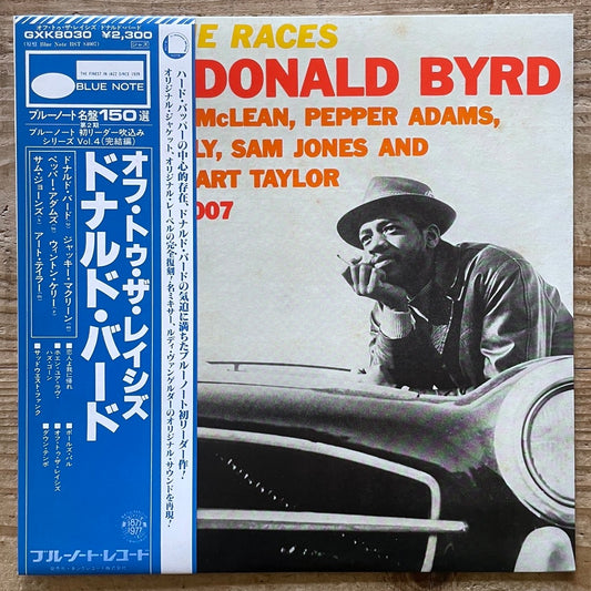 DONALD BYRD / OFF TO THE RACES on Blue Note - Japan King LP GXK-8030 obi