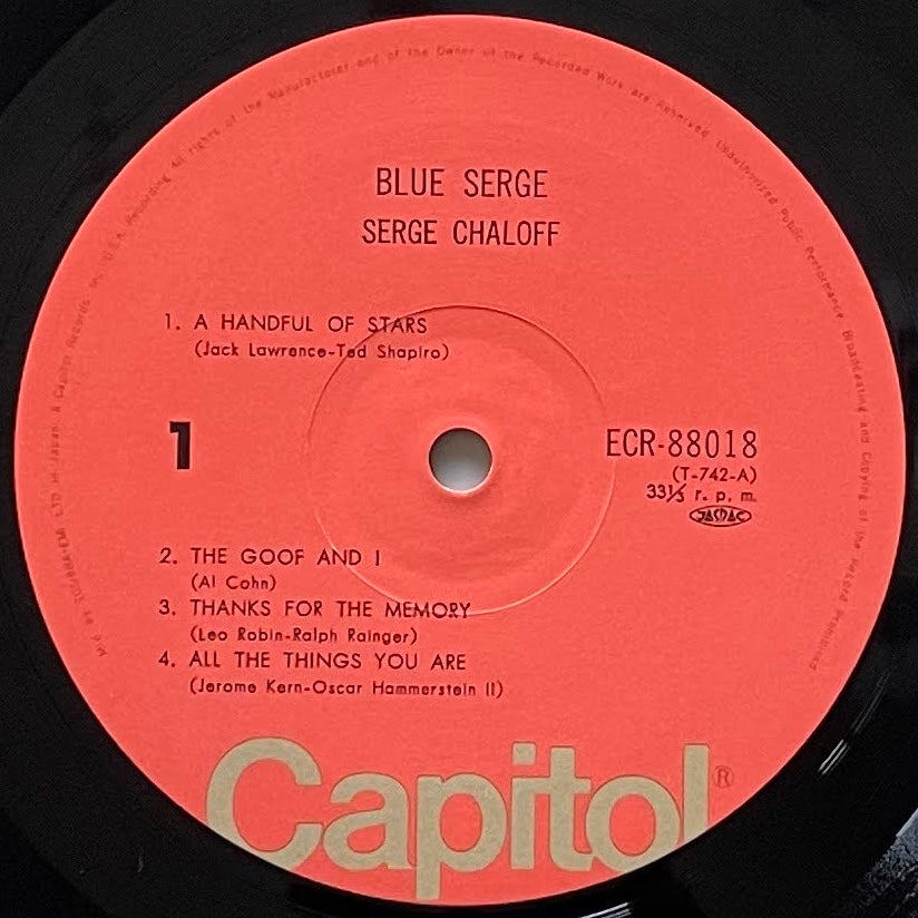 SERGE CHALOFF / BLUE SERGE on Capitol - Japan LP ECR-88018